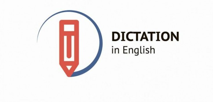 Всероссийский диктант по английскому языку в АГУ