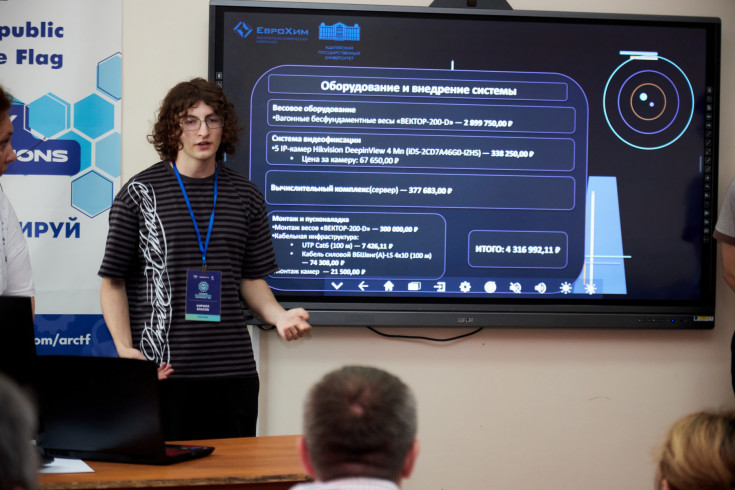Successful Conclusion of The Big Mathematical Workshop at ASU