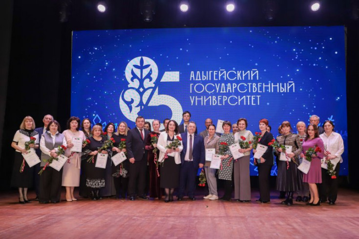 Extended Academic Council Meeting at Adyghe State University with Leadership from Republican Departments