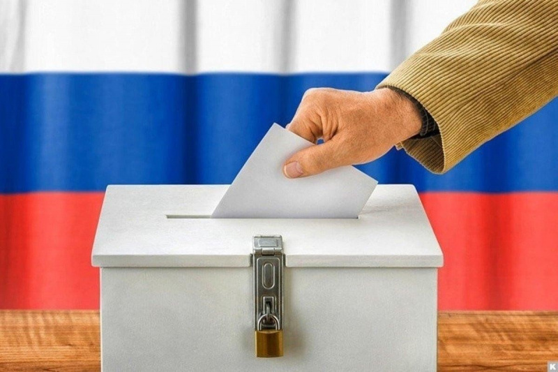 «Школа выборов» «Школа выборов»