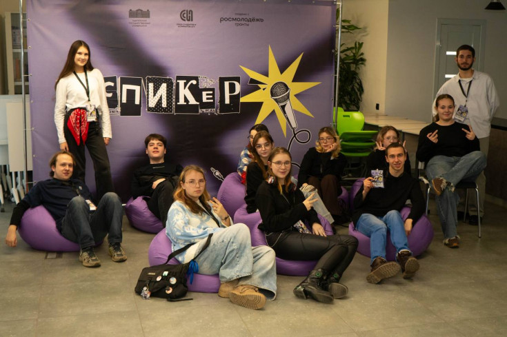 В Адыгейском государственном университете прошел тренинг-интенсив «Я — спикер»