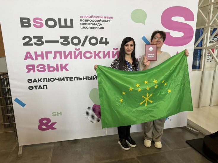 Student of ASU Instructor Achieves Award at the All-Russian School Olympiad in English