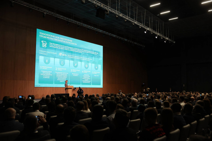 Ректор Адыгейского государственного университета Дауд Мамий принял участие в стратегической сессии Минсельхоза России по развитию агро- и биотехнологий