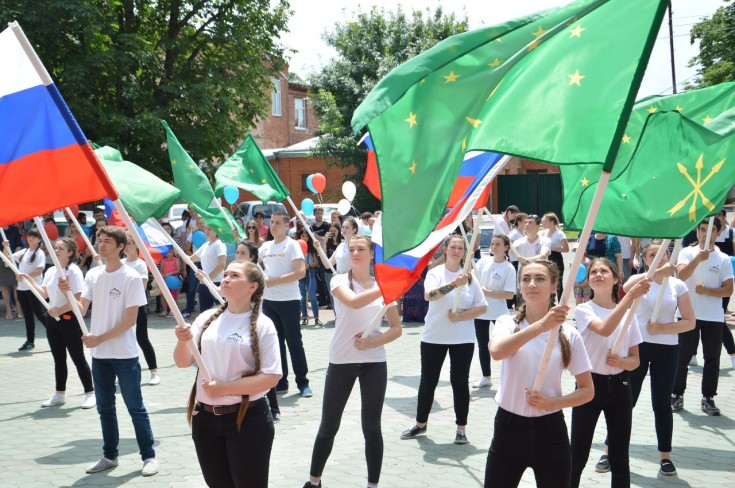 100 лет государственности Адыгеи 