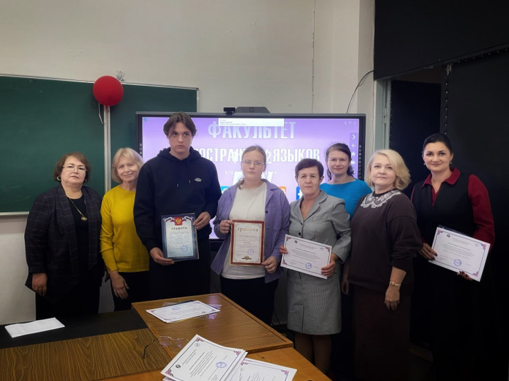 ASU Honors Winners of the 18th Regional Online Olympiad in Foreign Languages, Expanding Horizons Beyond ASU 