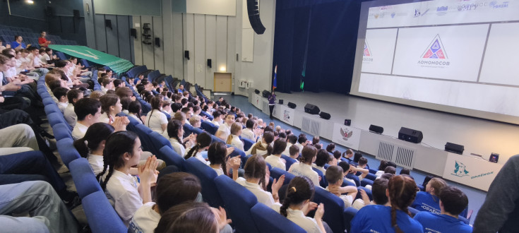 At the initiative of Adyghe State University, Orlyonok launched the first interdisciplinary shifts of the Lomonosov project for seventh-graders.