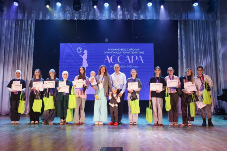The IV South-Russian Mathematical Olympiad "Assara" for Girls: Highlights, Participants, and Achievements