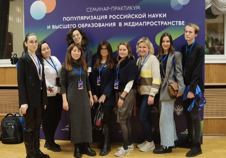Проект команды сотрудницы Адыгейского государственного университета попал в число победителей на семинаре пресс-служб вузов России 