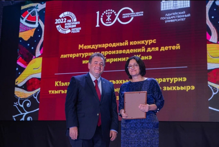 Объявлены победители литературного конкурса имени Киримизе Жанэ