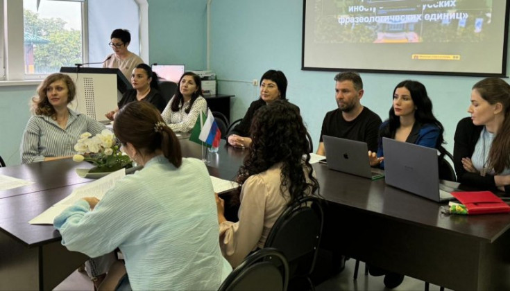 ASU hosted an international round table on the study of Russian phraseological units