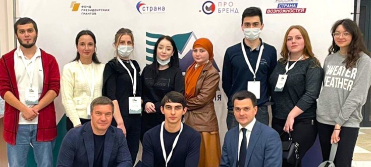 Студентка АГУ стала финалисткой научно-образовательного проекта «Школа кавказоведения»