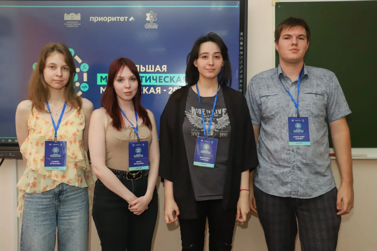 Геоинформационную систему для энергоснабжающей компании столицы Адыгеи разрабатывают участники БММ в АГУ