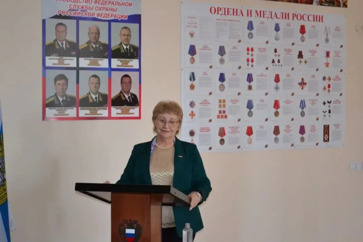 Lecture on Russia’s Multinational Heritage and Heroism by Professor Elena Malysheva in the Russian Federal Security Service 