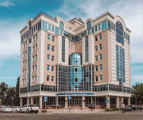 Х Всероссийская научно-практическая конференция «Проблемы и перспективы социально-экономического развития регионов Юга России»