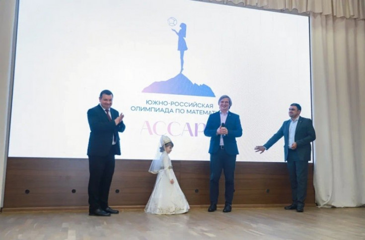 The 4th South-Russian Girls' Mathematical Olympiad 'Assara' Opens at Adyghe State University