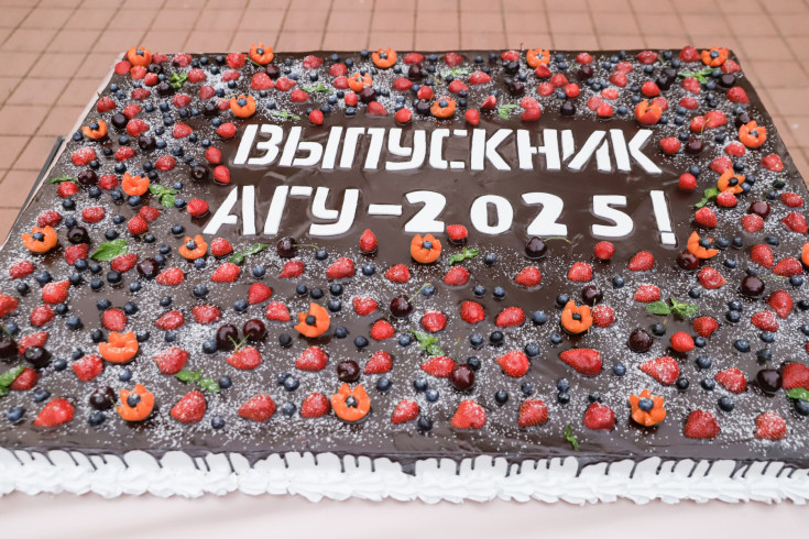 В Адыгейском государственном университете чествовали выпускников 2025 года