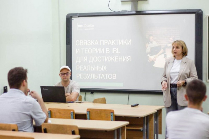 New Practice-Oriented IT Courses Launch at the Institute in Partnership with IBS Dunice