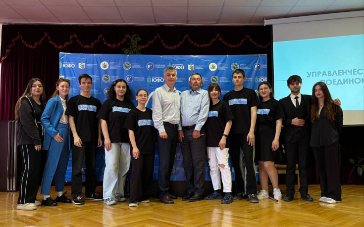 Студенты АГУ стали победителями Регионального этапа Всероссийского конкурса «Студенческий лидер» в 2024 году