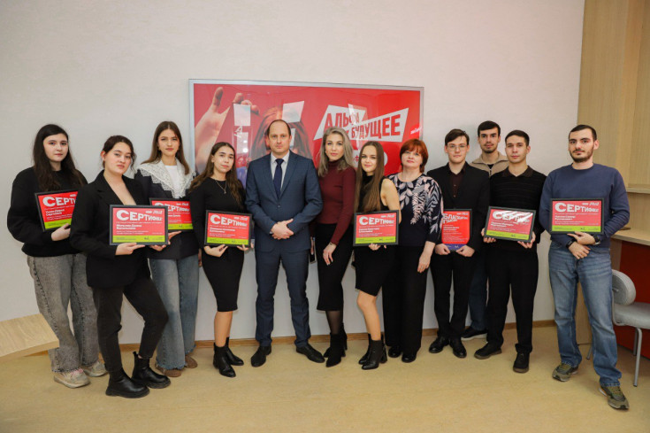 Студенты АГУ стали победителями стипендиальной программы «Альфа-Будущее»