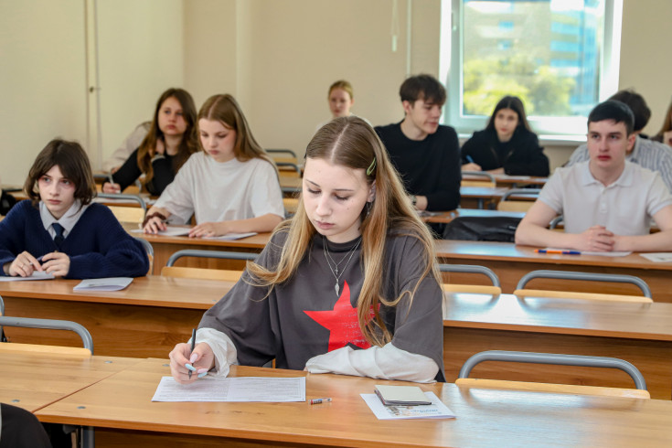 Report on the Regional "Young Lawyer" Olympiad 2024: Celebrating Talent in Jurisprudence