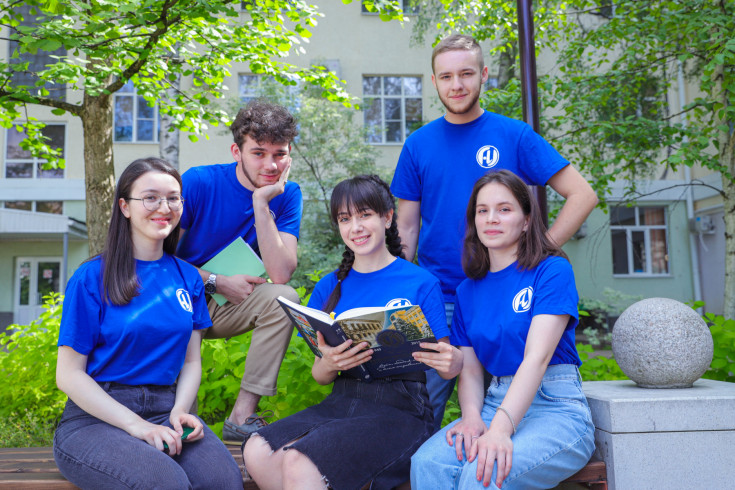 Онлайн-конференция «День студента! (Татьянин День)» в международном формате пройдет сегодня с участием всех желающих