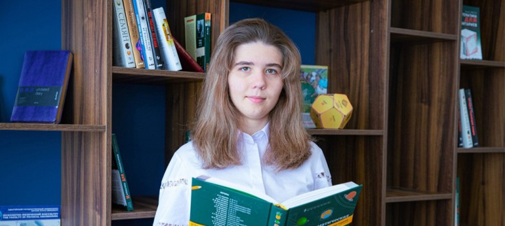 Студентка АГУ Анна Неопрятная прошла отбор всероссийской научной школы Университета «Сириус»