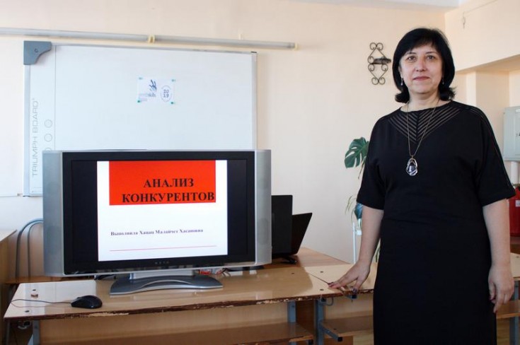 АГУ + МГГТК + «Старшее поколение» = новые горизонты