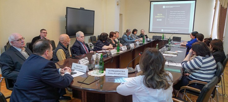 Адыгейский государственный университет запускает Международный конкурс литературных произведений для детей имени Киримизе Жанэ