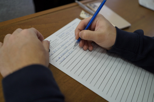 All-Russian English Dictation