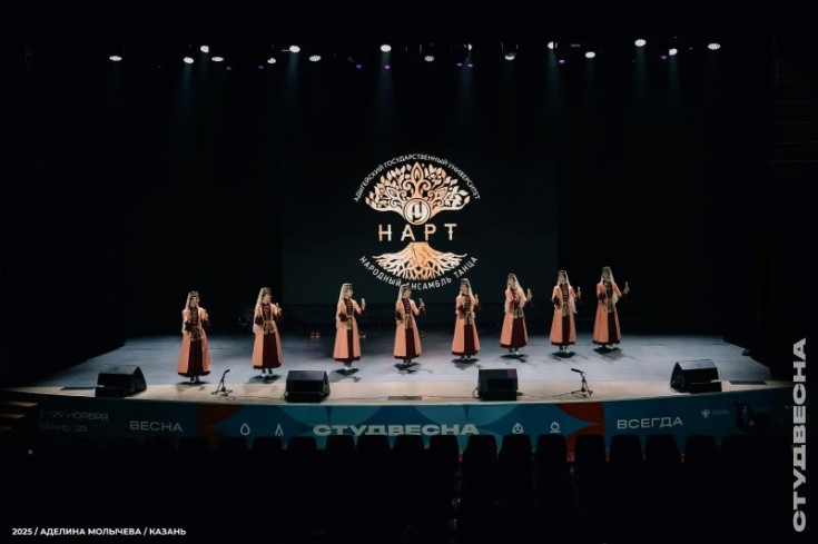 The Folk Dance Ensemble 'Nart' of Adyghe State University Awarded First Place at the Student Spring Competition in Kazan