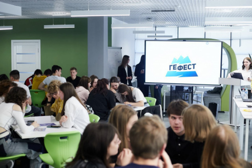 International festival of geographical team intellectual games "GeFest VII" 