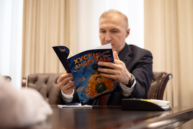 Books from the Children's Literature from Adygea series by the Adygea University Publishing House will appear in the region's libraries