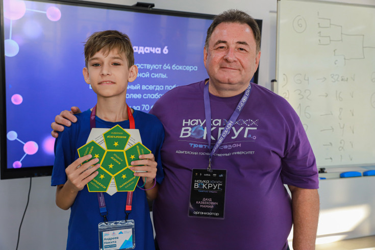 Orlyonok hosted the second edition of the Science Around: Season Three science festival