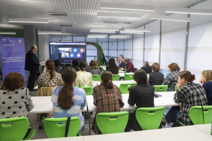 Proceedings of the 3rd All-Russian Scientific and Practical Conference "Modern Problems of Natural Science in Science and Education" at Adyghe State University
