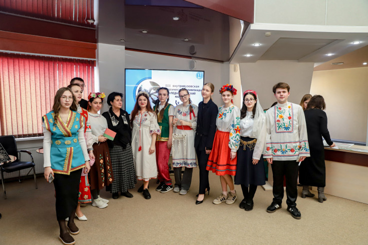 III Внутривузовскую студенческую олимпиаду «Педагогический марафон» посвятили Году единства народов России