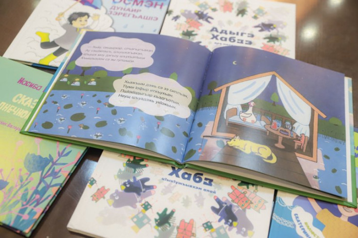Adyghe University Publishing House Launches Bilingual Children's Literature on LitRes