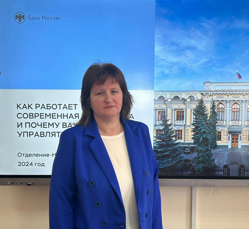 Открытая лекция «Как работает современная экономика и почему важно управлять инфляцией» Открытая лекция «Как работает современная экономика и почему важно управлять инфляцией»