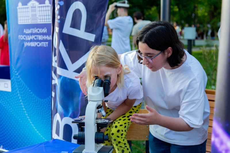 Фестиваль науки в Усть-Лабинске