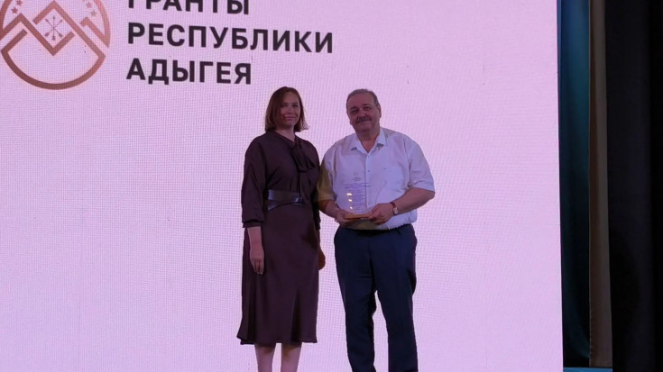 Development of a Modern Ecological Trail at ASU Botanical Garden Supported by the Republic of Adygea Grant
