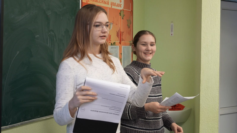 классрук.Still005.jpg