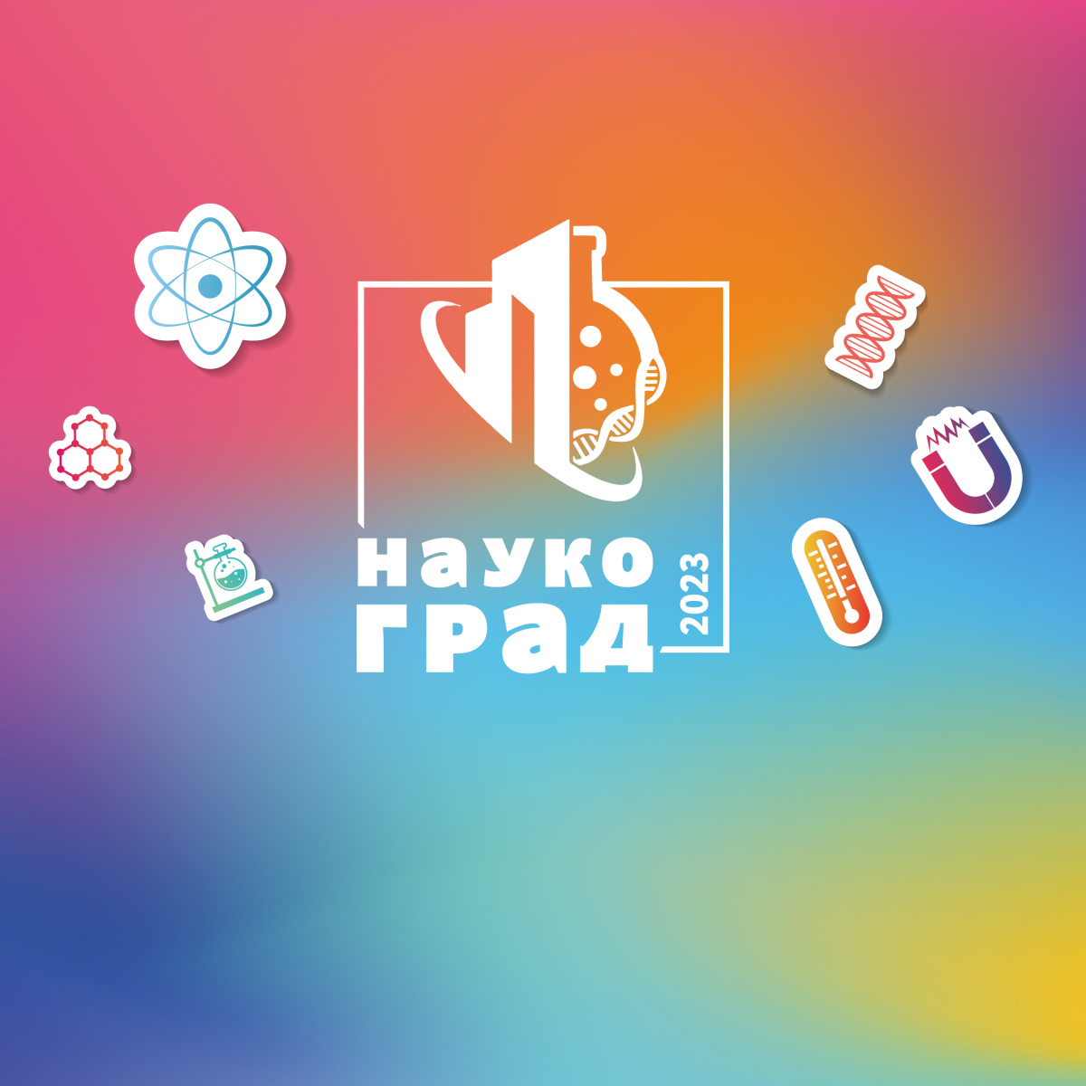 анонс.jpg анонс.jpg