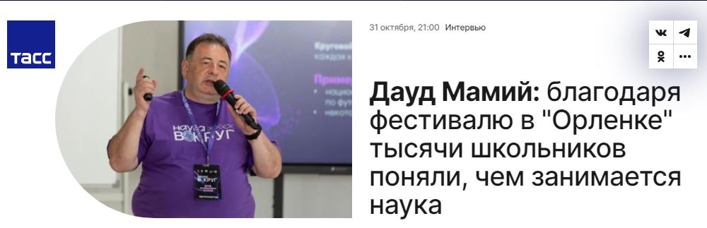 Снимок.JPG