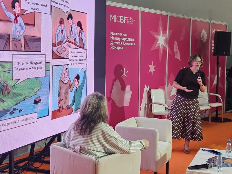 20250905_122123 (1).jpg