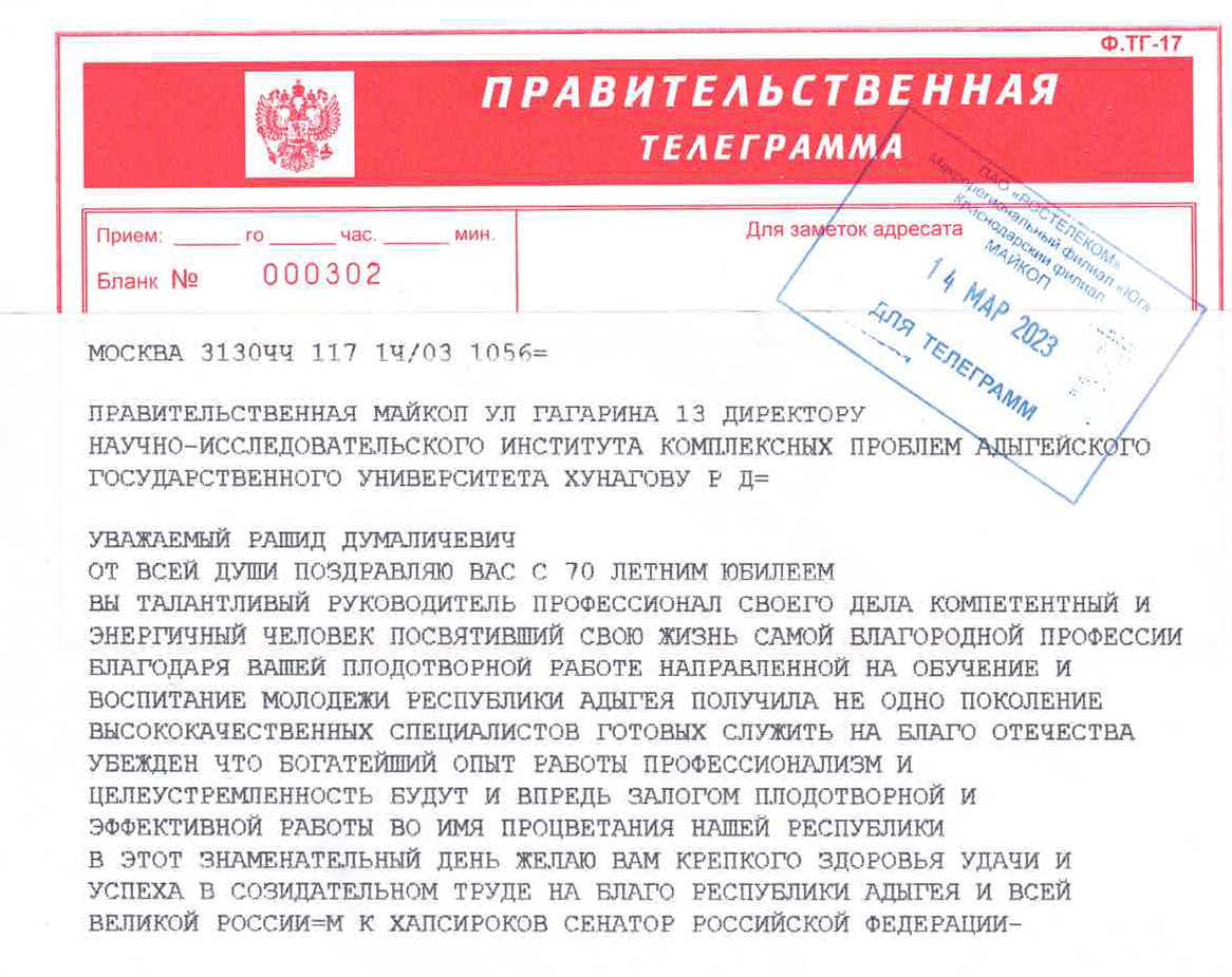 М.К.jpg