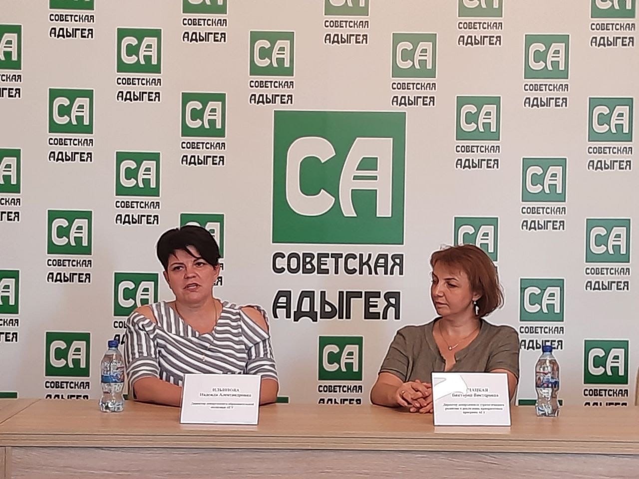 Вестник адыгейского государственного университета филология. Социология история искусствоведение филология это. Обложки сборников научных статей университетов. Коллектив ученых. Журнал вестник московского университета.
