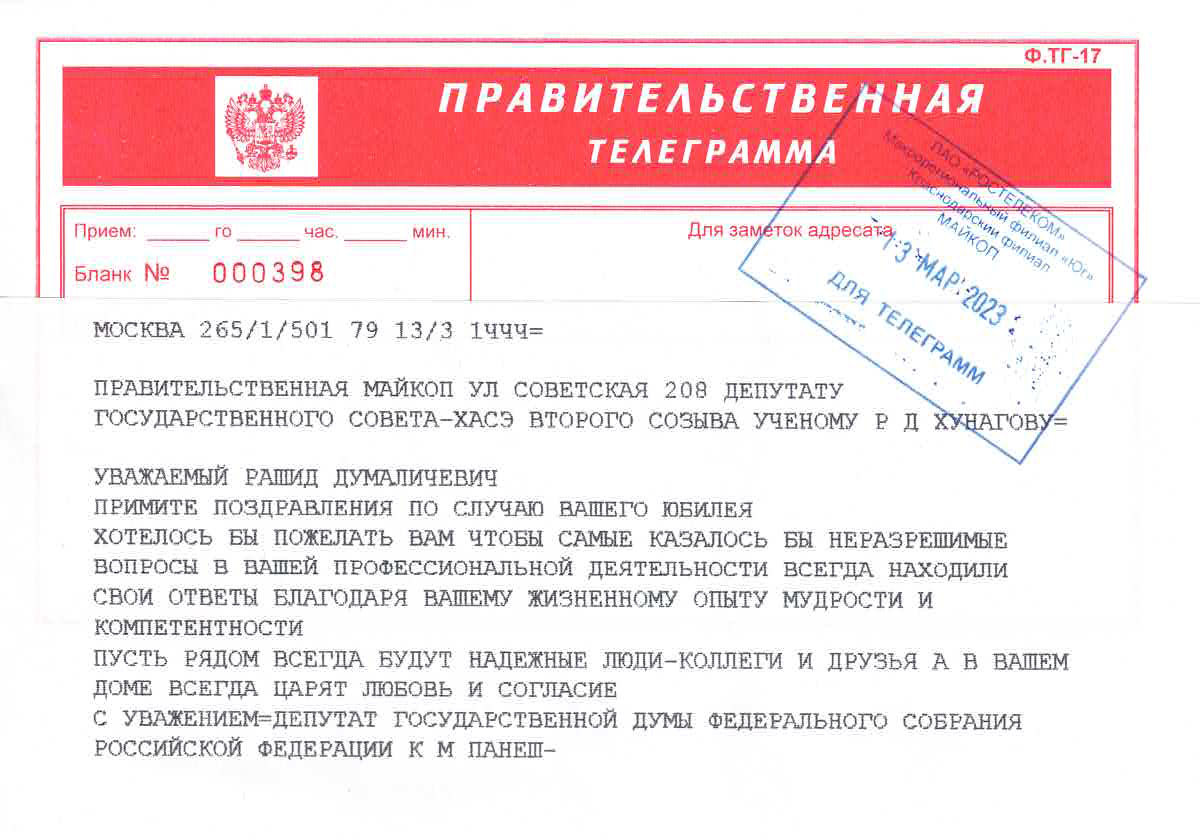 К.М.jpg К.М.jpg