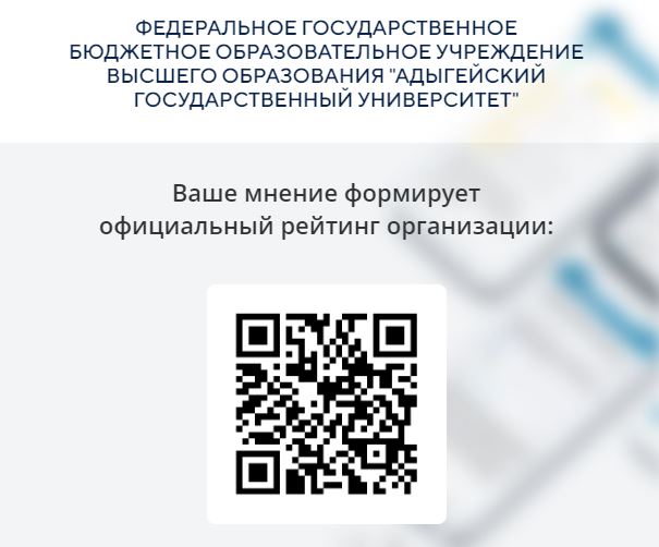 qr код.JPG