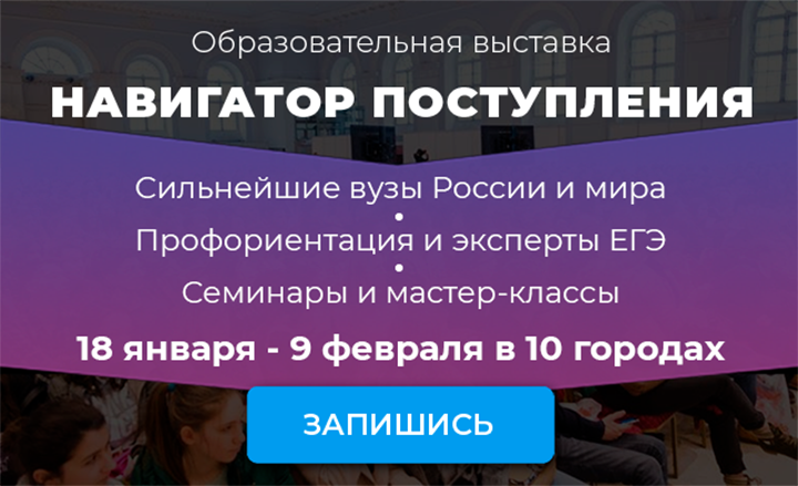 popup2020-png1.png