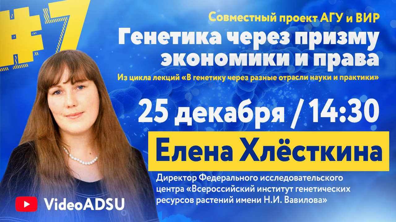 лекция 7 превью.jpg лекция 7 превью.jpg
