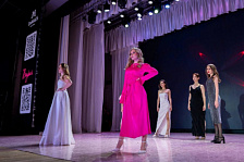 Miss ASU - 2025